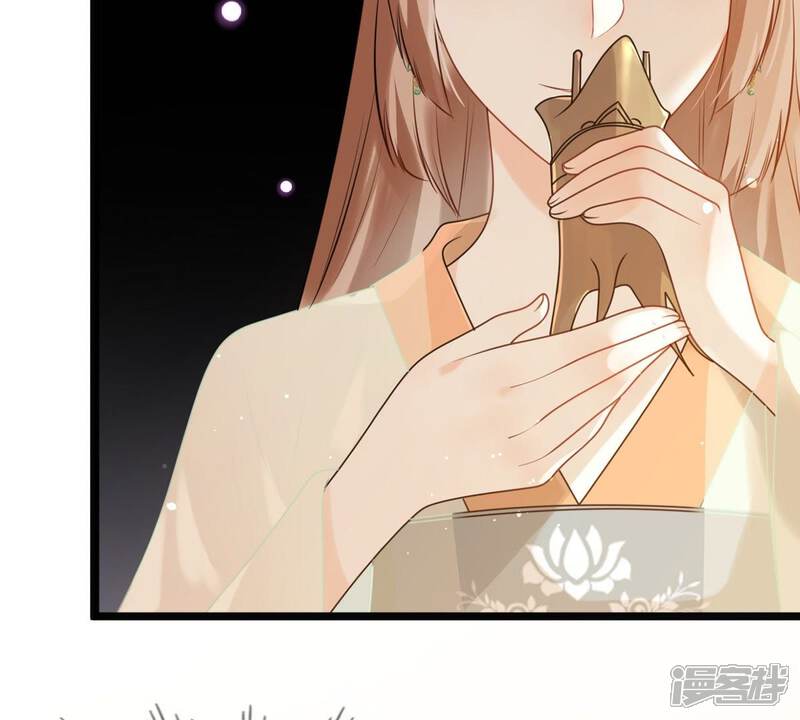 《战神狂妃凤倾天下》第40话 当众脱衣 第4页