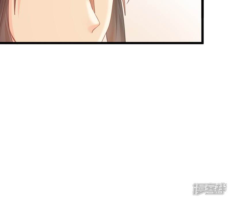 《战神狂妃凤倾天下》第40话 当众脱衣 第52页
