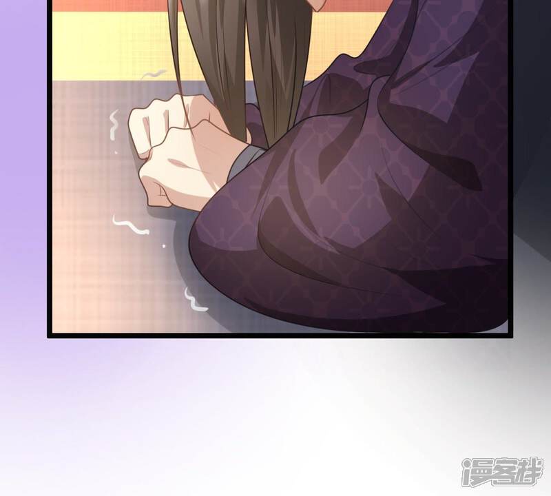 《战神狂妃凤倾天下》第40话 当众脱衣 第62页