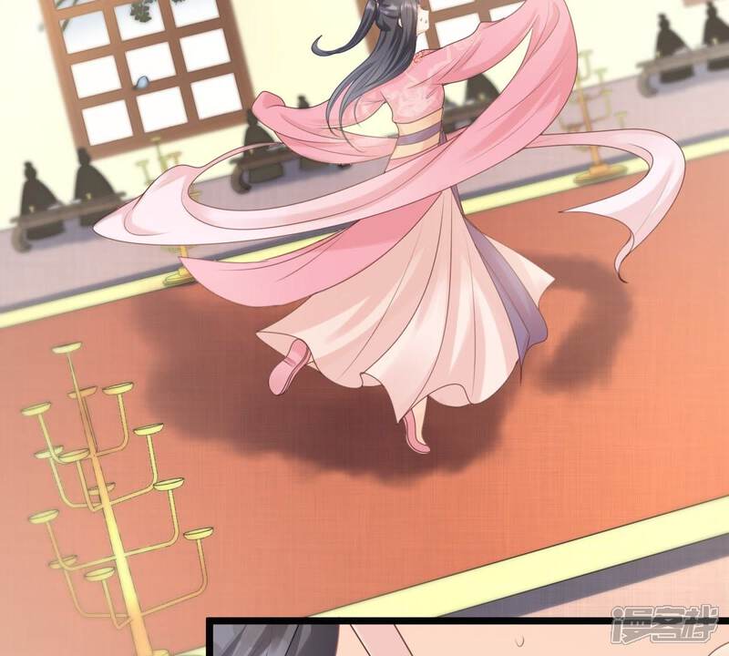 《战神狂妃凤倾天下》第40话 当众脱衣 第6页
