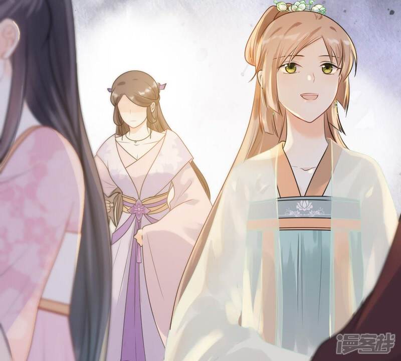 《战神狂妃凤倾天下》第39话 将计就计 第16页