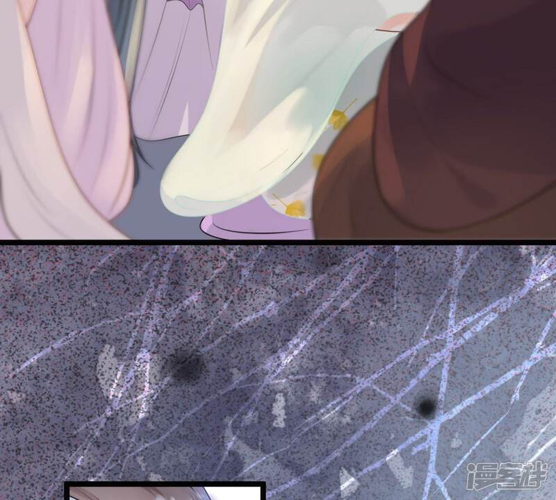 《战神狂妃凤倾天下》第39话 将计就计 第17页