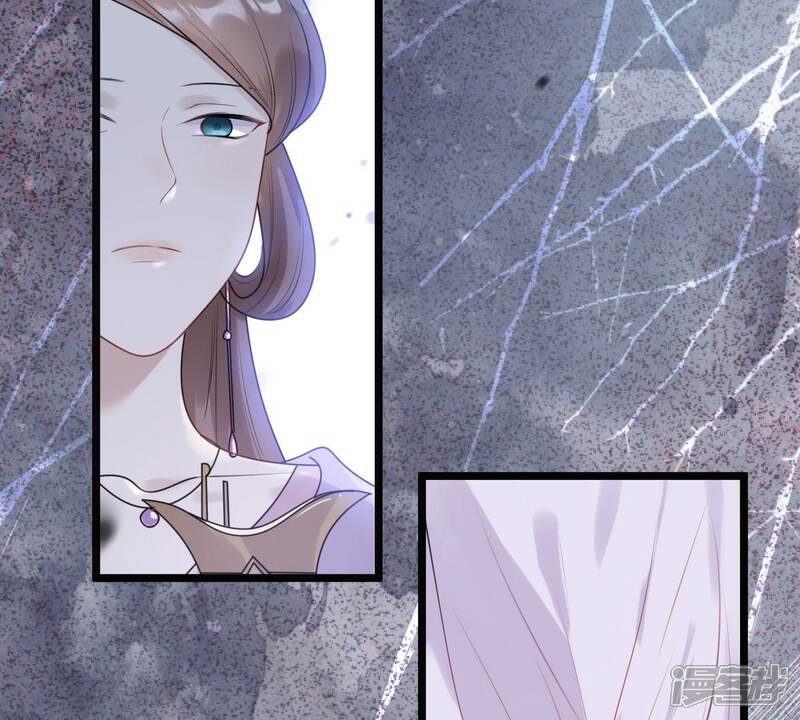《战神狂妃凤倾天下》第39话 将计就计 第18页