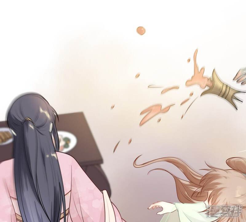 《战神狂妃凤倾天下》第39话 将计就计 第24页