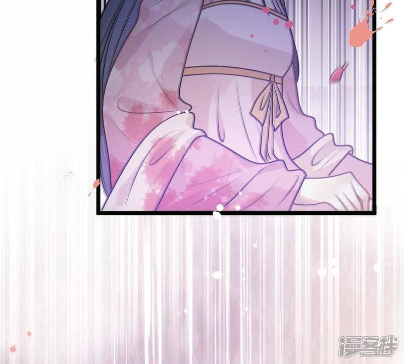 《战神狂妃凤倾天下》第39话 将计就计 第27页