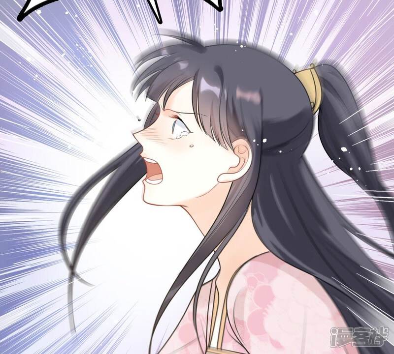 《战神狂妃凤倾天下》第39话 将计就计 第35页
