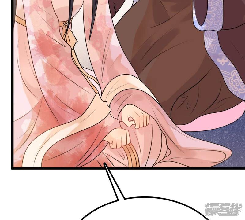 《战神狂妃凤倾天下》第39话 将计就计 第39页