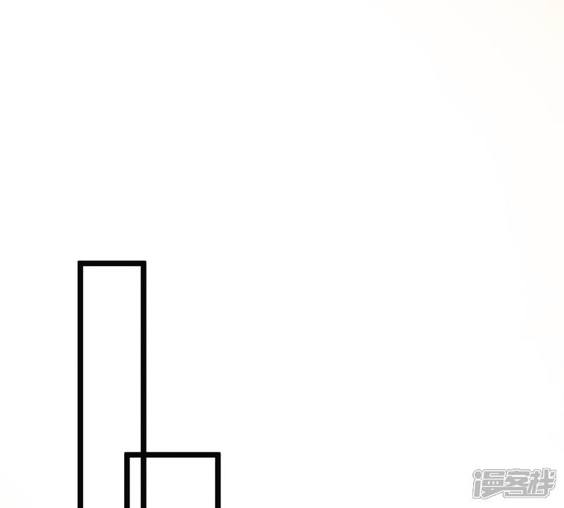 《战神狂妃凤倾天下》第39话 将计就计 第3页