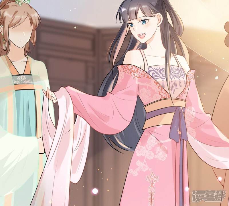 《战神狂妃凤倾天下》第39话 将计就计 第50页