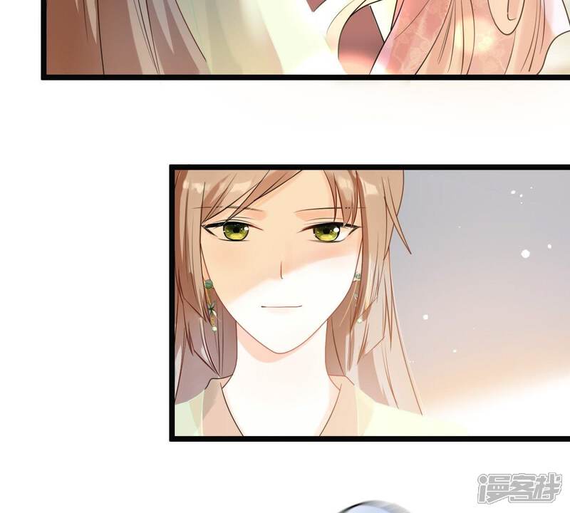 《战神狂妃凤倾天下》第39话 将计就计 第54页