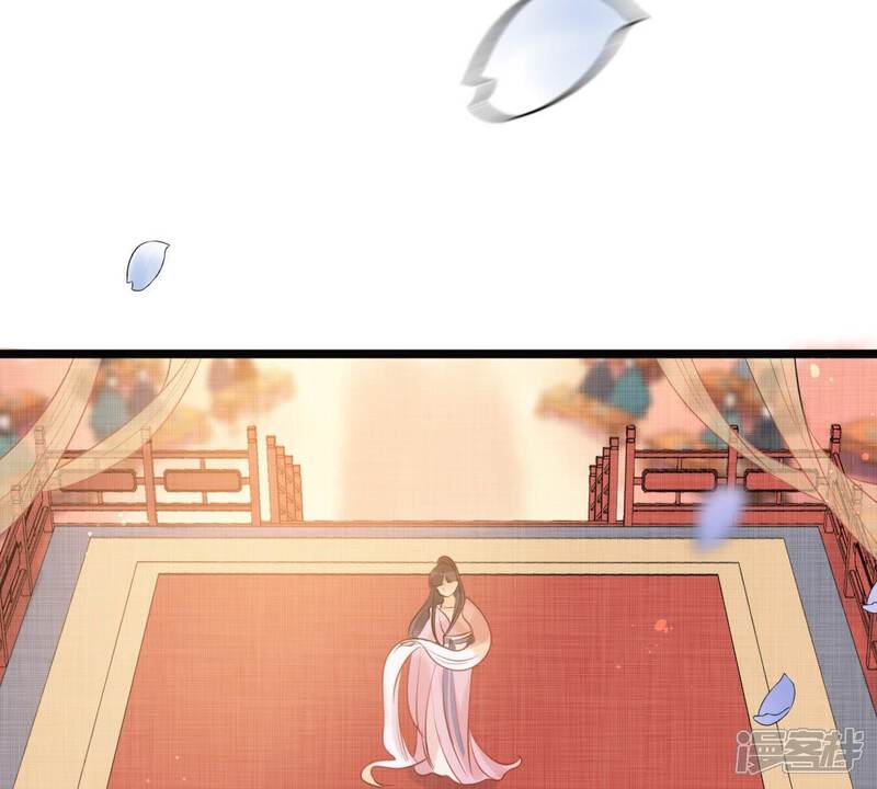 《战神狂妃凤倾天下》第39话 将计就计 第55页