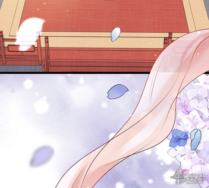 《战神狂妃凤倾天下》第39话 将计就计 第56页