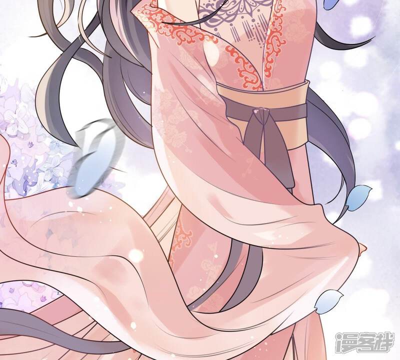 《战神狂妃凤倾天下》第39话 将计就计 第58页