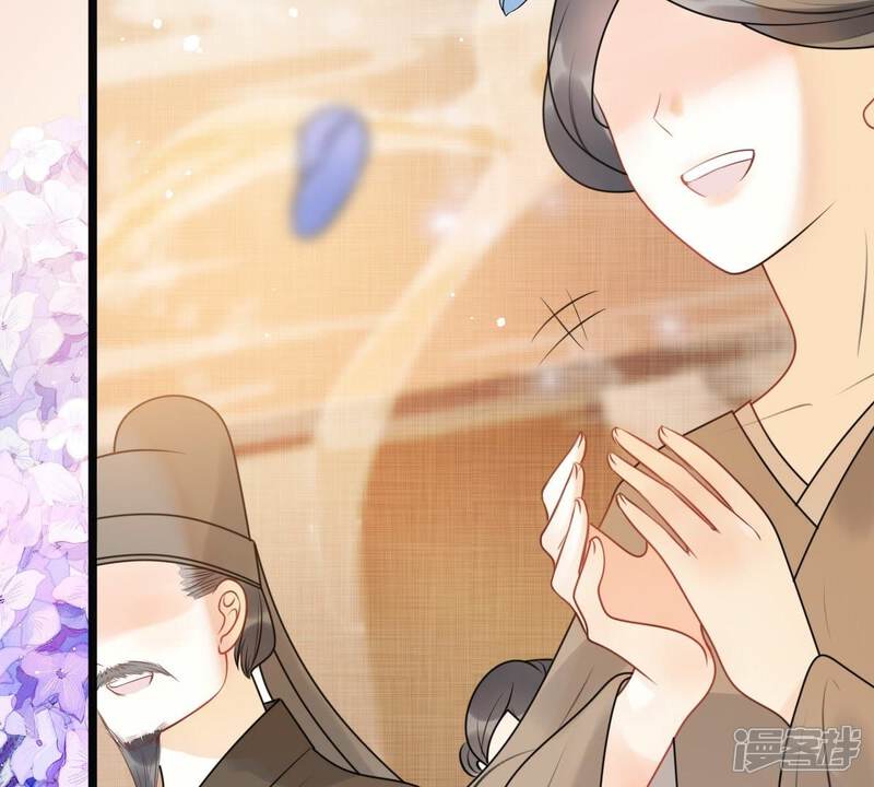 《战神狂妃凤倾天下》第39话 将计就计 第60页