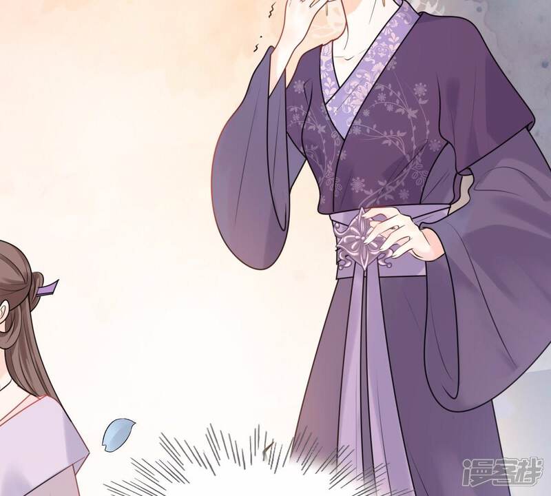 《战神狂妃凤倾天下》第39话 将计就计 第66页