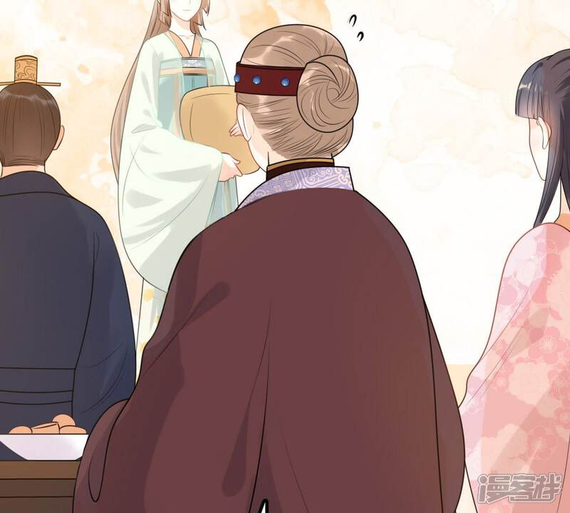 《战神狂妃凤倾天下》第39话 将计就计 第6页