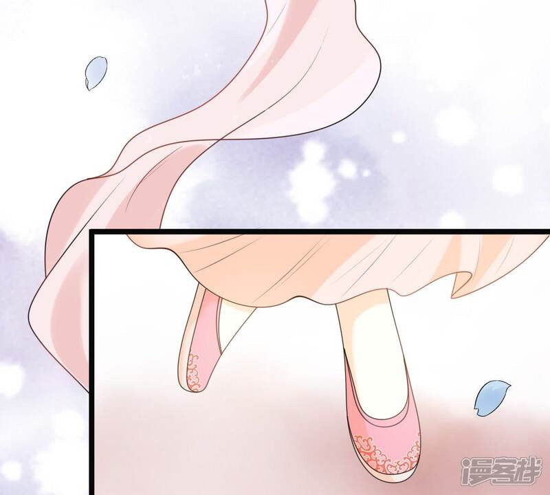 《战神狂妃凤倾天下》第39话 将计就计 第72页