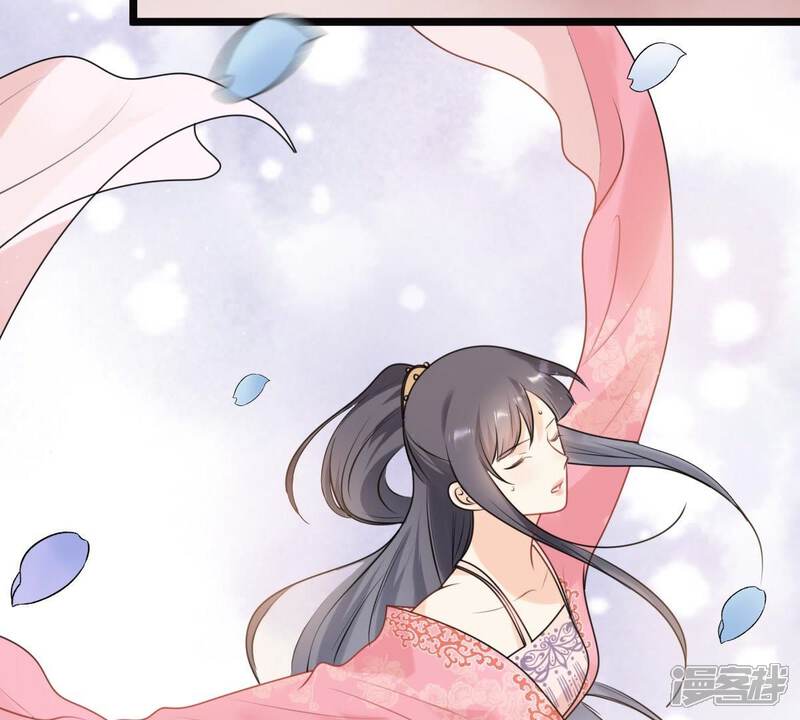 《战神狂妃凤倾天下》第39话 将计就计 第73页