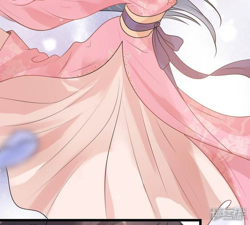 《战神狂妃凤倾天下》第39话 将计就计 第74页