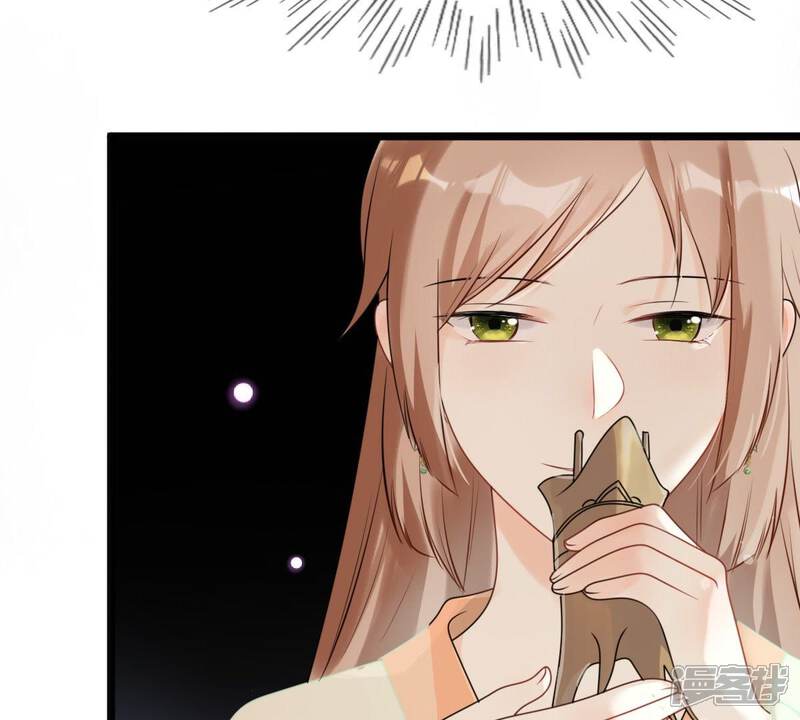 《战神狂妃凤倾天下》第39话 将计就计 第76页