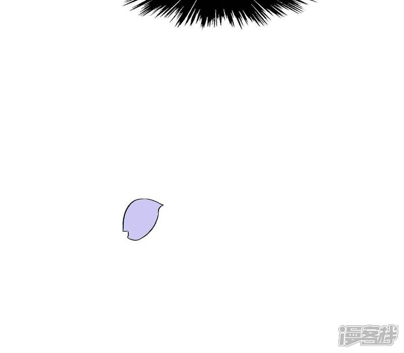 《战神狂妃凤倾天下》第39话 将计就计 第78页