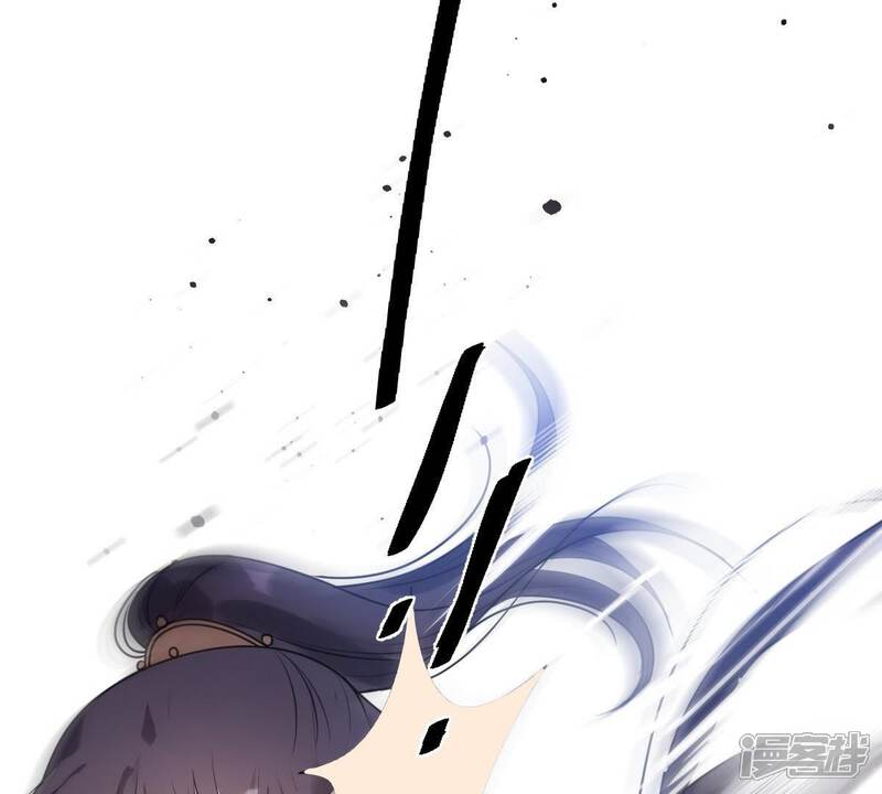 《战神狂妃凤倾天下》第41话 盛心雅挨打 第29页