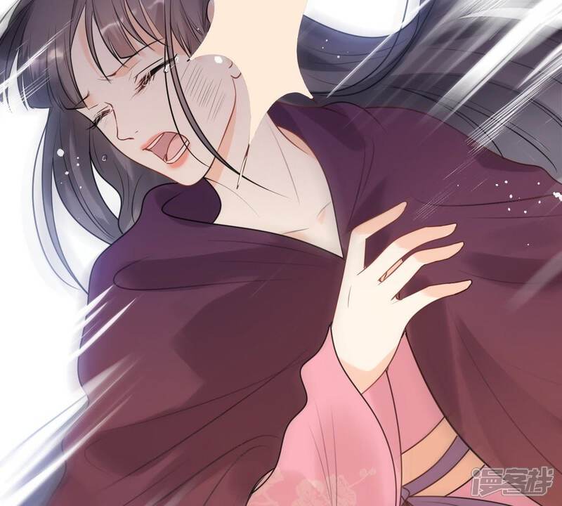 《战神狂妃凤倾天下》第41话 盛心雅挨打 第30页