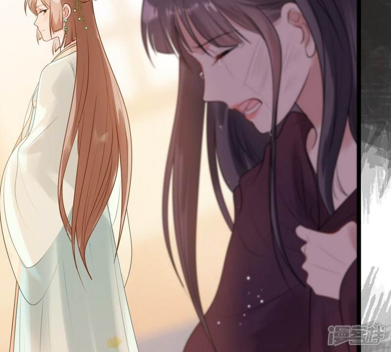 《战神狂妃凤倾天下》第41话 盛心雅挨打 第37页