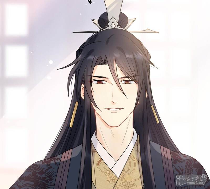 《战神狂妃凤倾天下》第41话 盛心雅挨打 第54页