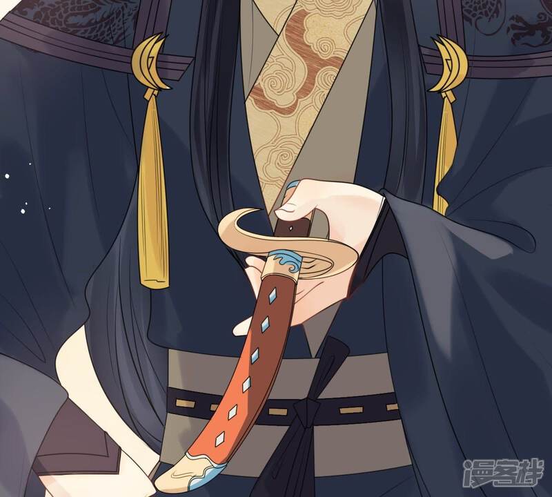 《战神狂妃凤倾天下》第41话 盛心雅挨打 第55页