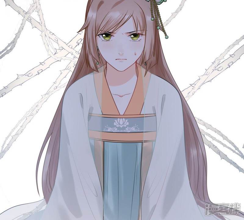 《战神狂妃凤倾天下》第41话 盛心雅挨打 第62页