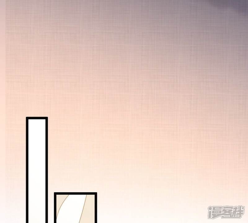 《战神狂妃凤倾天下》第42话 初露锋芒 第13页