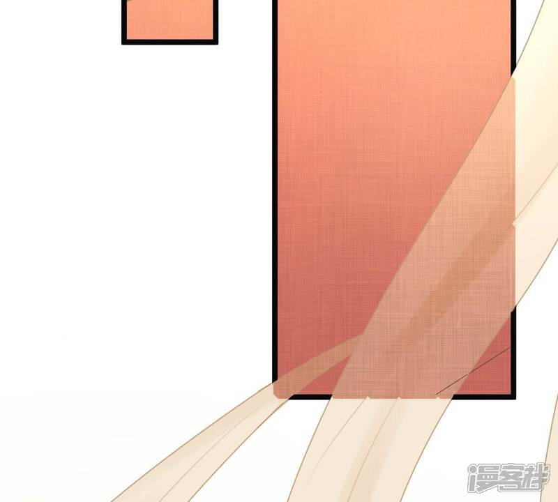 《战神狂妃凤倾天下》第42话 初露锋芒 第15页