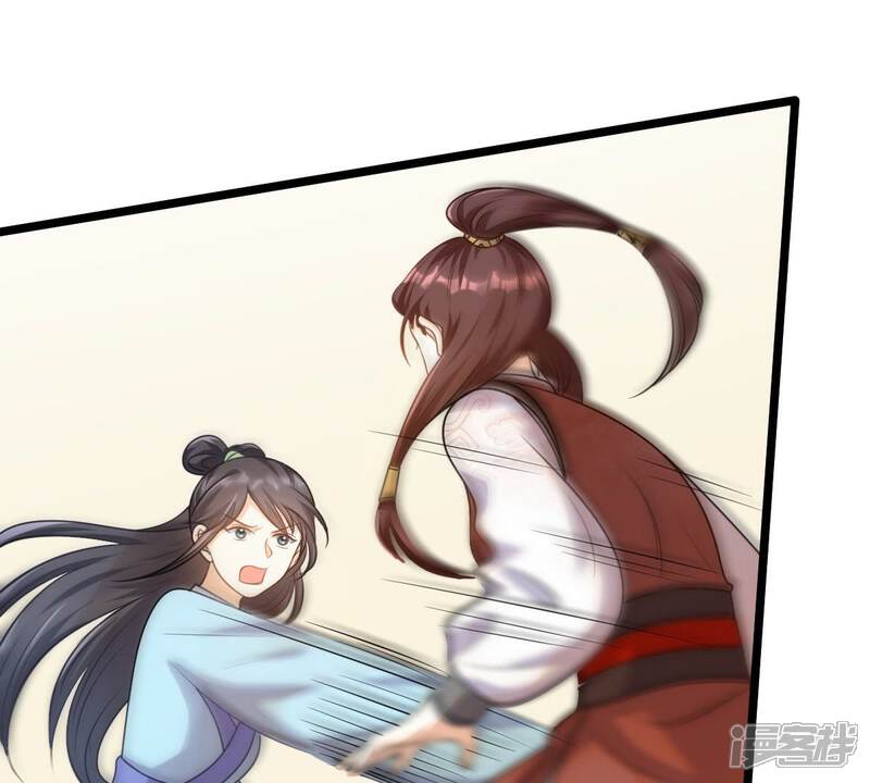 《战神狂妃凤倾天下》第42话 初露锋芒 第19页