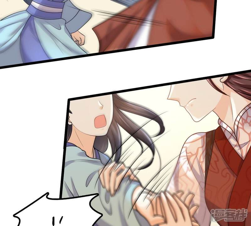 《战神狂妃凤倾天下》第42话 初露锋芒 第20页