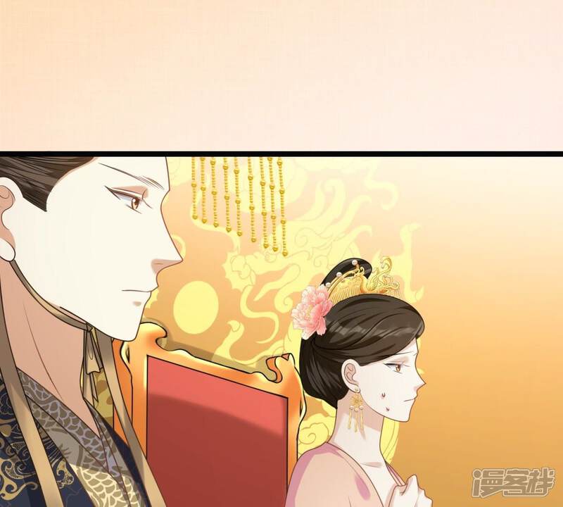 《战神狂妃凤倾天下》第42话 初露锋芒 第24页