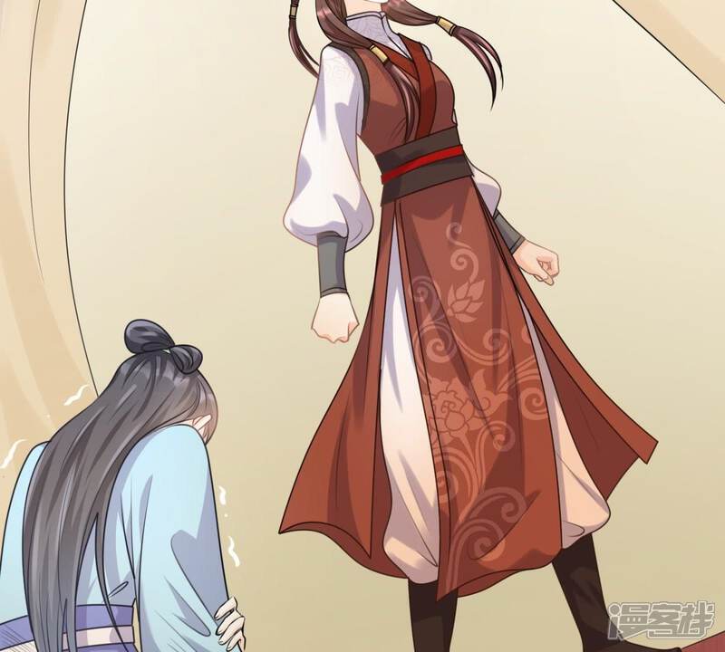 《战神狂妃凤倾天下》第42话 初露锋芒 第30页