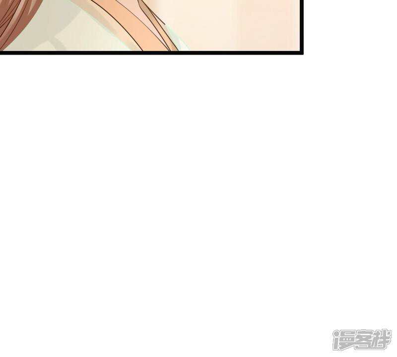 《战神狂妃凤倾天下》第42话 初露锋芒 第35页
