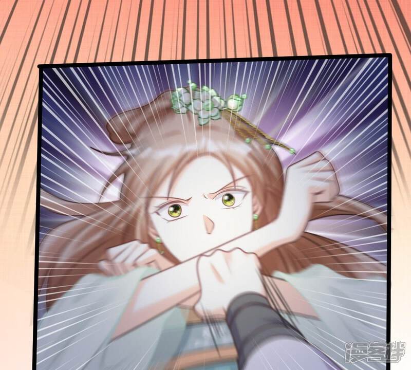 《战神狂妃凤倾天下》第42话 初露锋芒 第49页