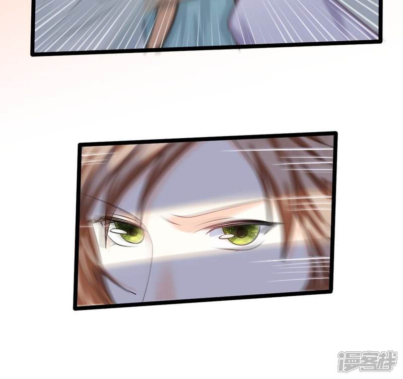 《战神狂妃凤倾天下》第42话 初露锋芒 第50页