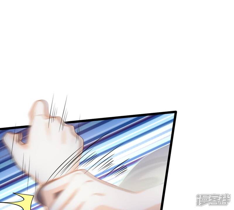 《战神狂妃凤倾天下》第42话 初露锋芒 第51页