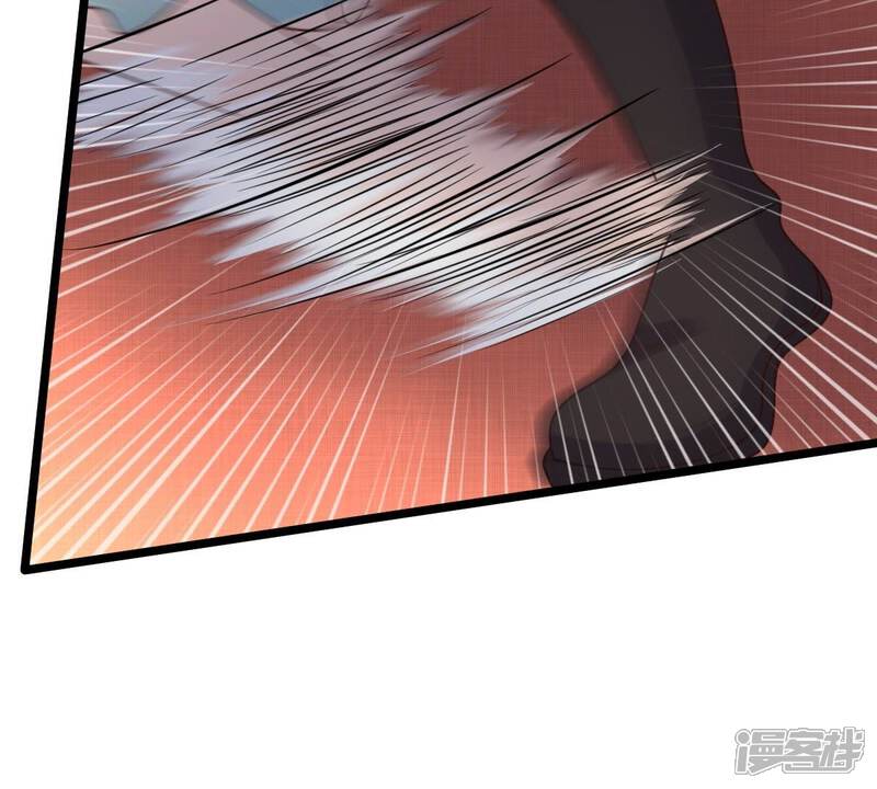 《战神狂妃凤倾天下》第42话 初露锋芒 第53页