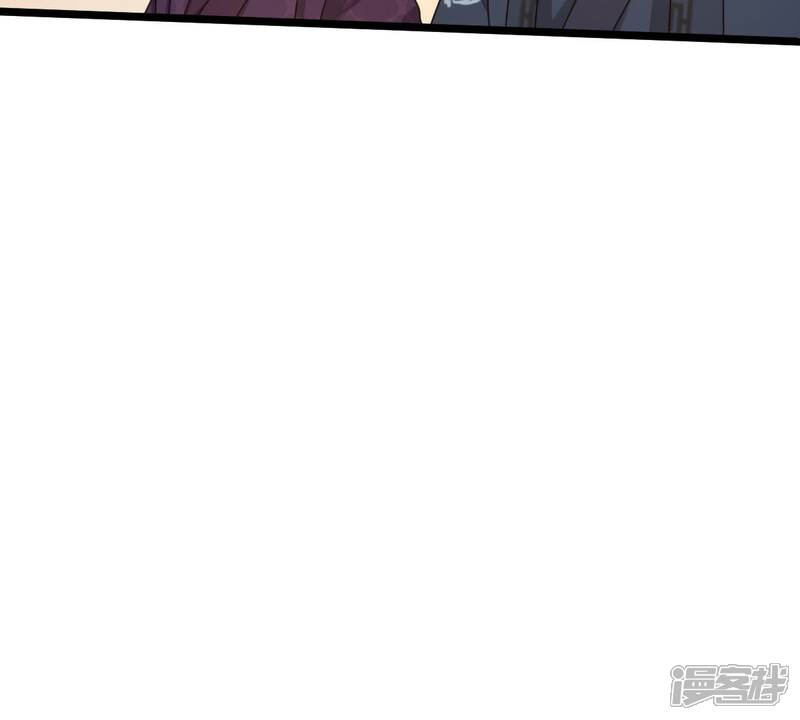 《战神狂妃凤倾天下》第42话 初露锋芒 第56页