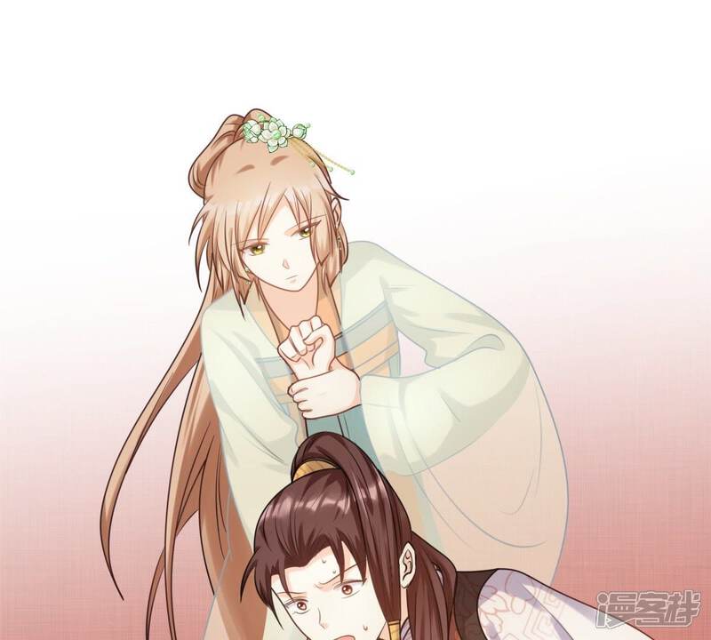 《战神狂妃凤倾天下》第42话 初露锋芒 第57页