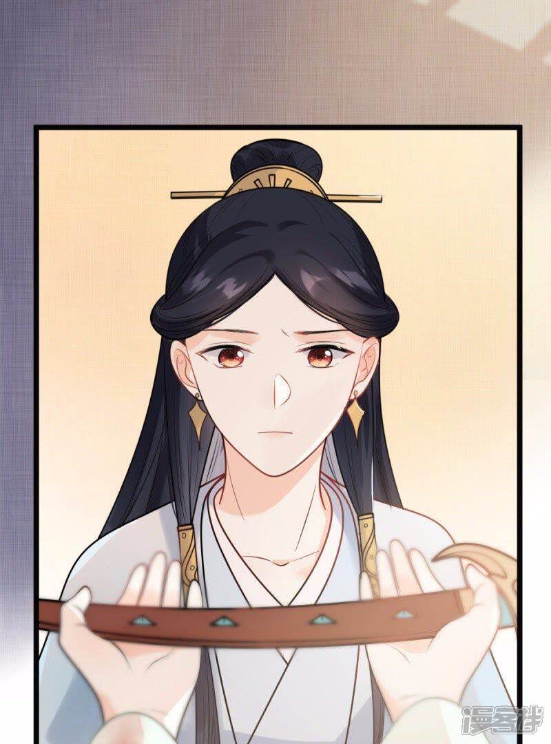 《战神狂妃凤倾天下》第44话 投桃报李 第22页