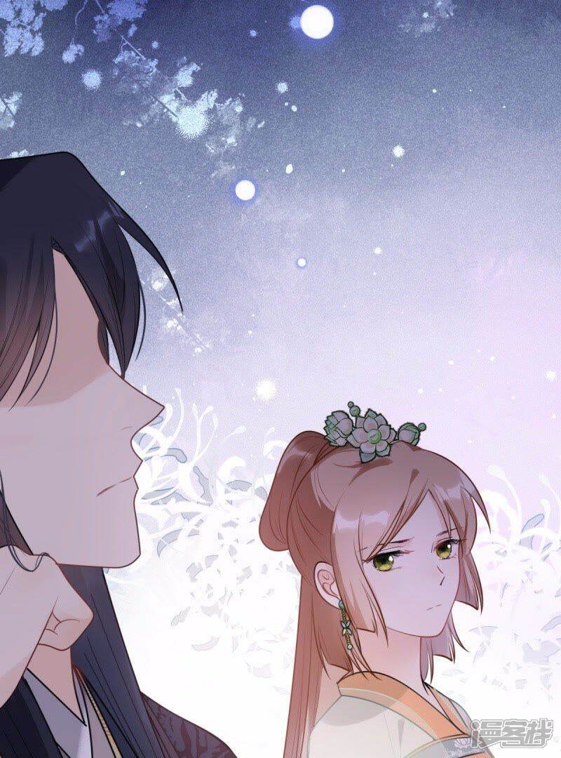 《战神狂妃凤倾天下》第44话 投桃报李 第35页