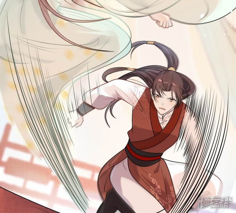 《战神狂妃凤倾天下》第43话 兵不厌诈 第12页