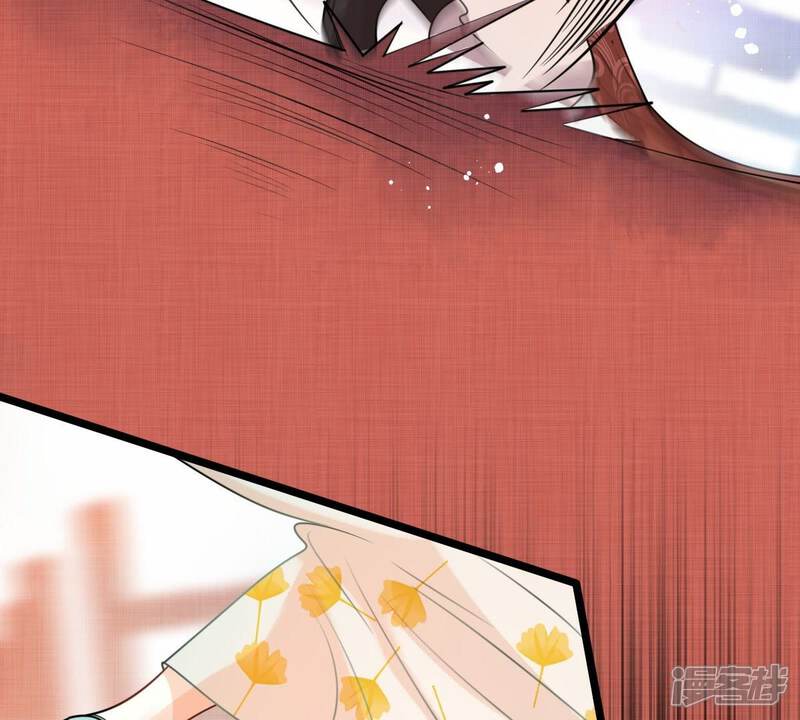 《战神狂妃凤倾天下》第43话 兵不厌诈 第13页