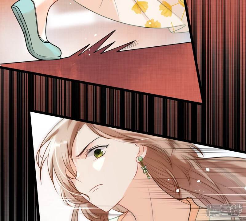 《战神狂妃凤倾天下》第43话 兵不厌诈 第14页