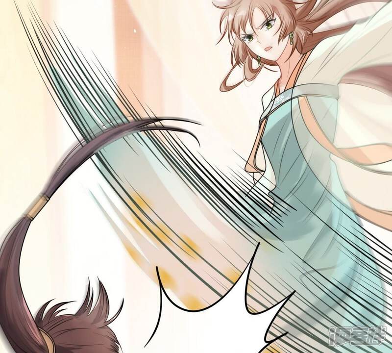 《战神狂妃凤倾天下》第43话 兵不厌诈 第16页